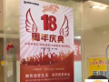 小众干货来了！江苏五年制专转本考试英语才是隐形的分...