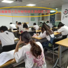 江苏瀚宣博大多地有校区！专转本免费试听测录取概率放...