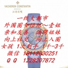 日结5千起/上海市外围招聘/酒店纯出外围招聘
