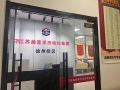 上岸有迹可循！江苏五年制专转本同分录取规则奔赴全日...