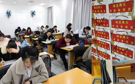 江苏五年制转本避坑：校内班不合规！选对靠谱机构竟这...