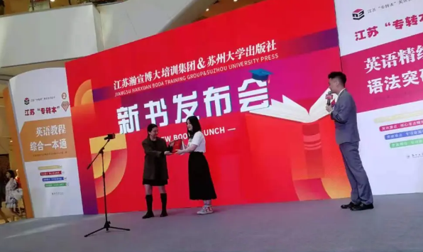 报班前必看！多数人都会在意的五年制专转本辅导几个关...