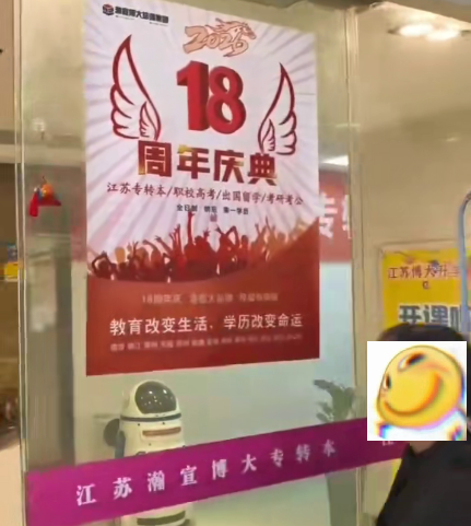 小众干货来了！江苏五年制专转本考试英语才是隐形的分...